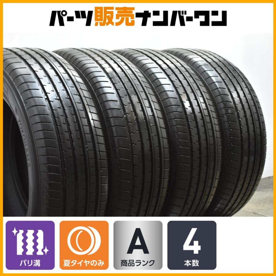 ヨコハマタイヤ（YOKOHAMA TIRE） 【2025年製造 バリ溝