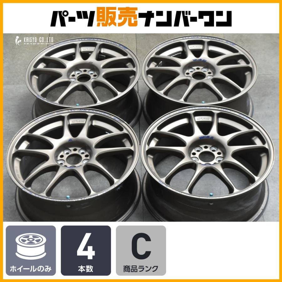 程度良好 人気ホイール】WORK EMOTION CR Kai 18in 7.5J +48 PCD100 4 