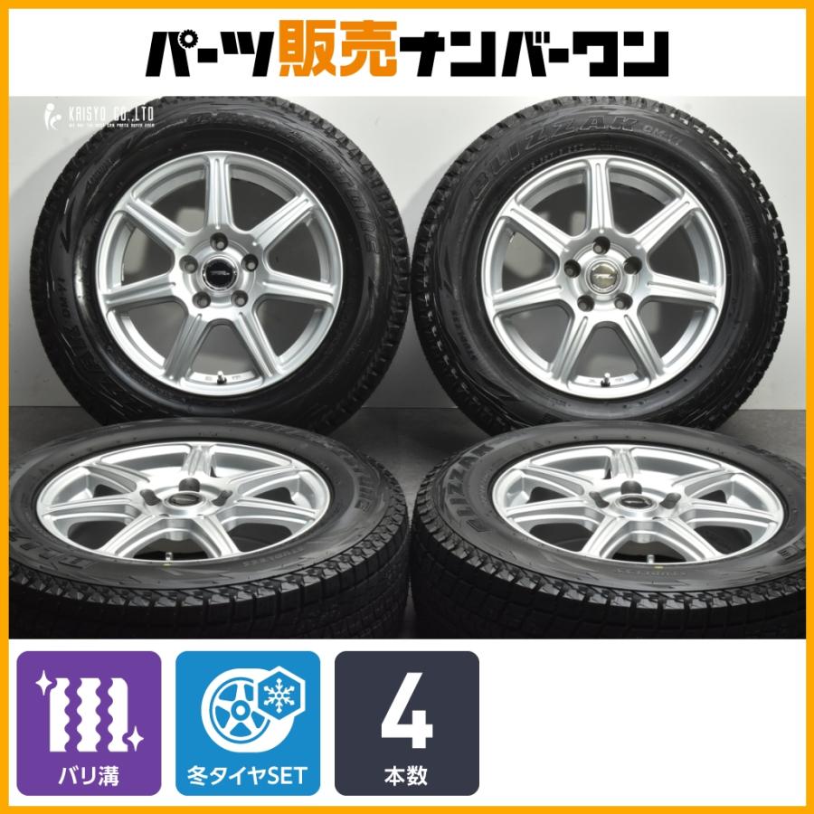 BRIDGESTONE（ブリヂストン） 【バリ溝】TOPRUN 16in 6.5J +38 PCD114 
