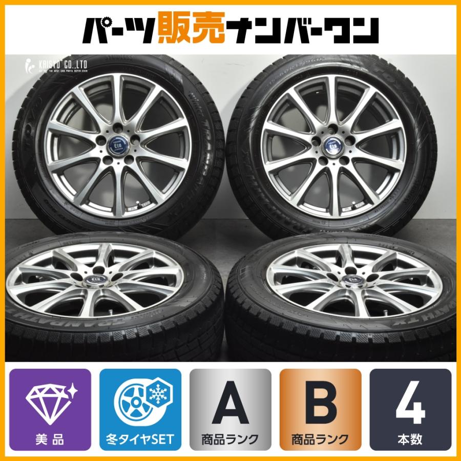 美品】ティラード 17in 7J +38 PCD114.3 トーヨー ウィンター