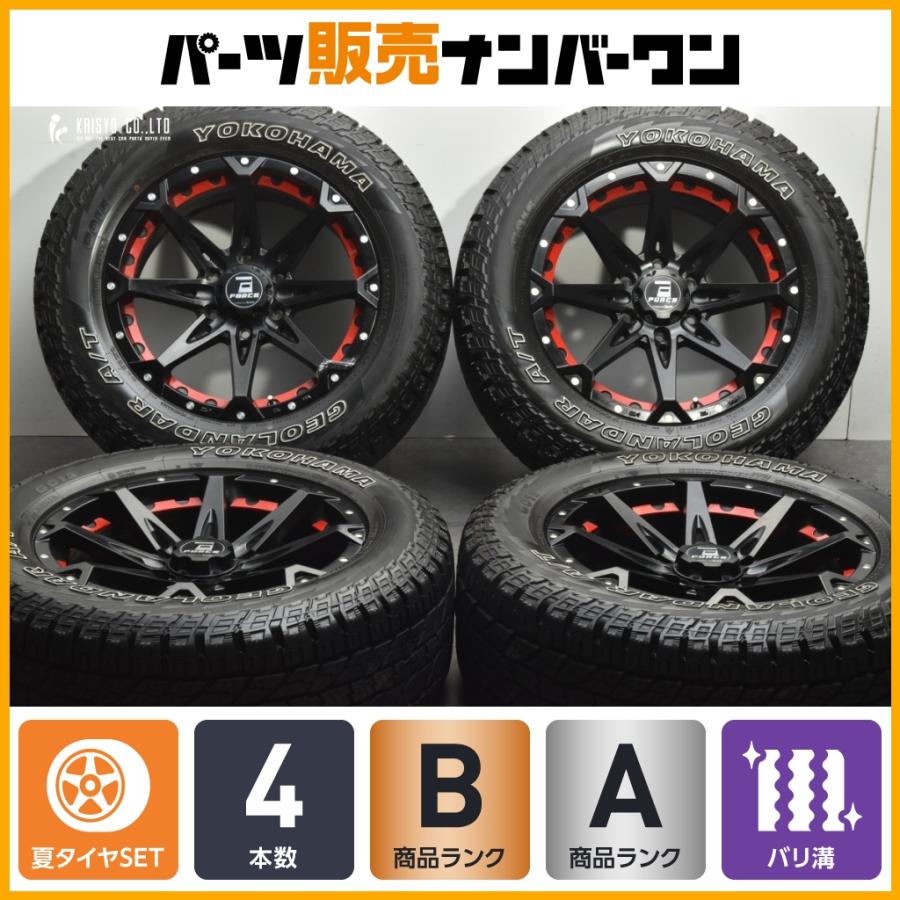 バリ溝セット】フォースデナリ FORCE DENALI 18in 8J +15 PCD139.7 