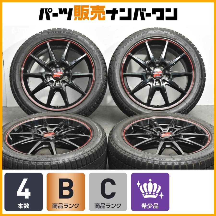 TOYO TIRES（トーヨータイヤ） 【86 BRZなどに】RMPレーシング