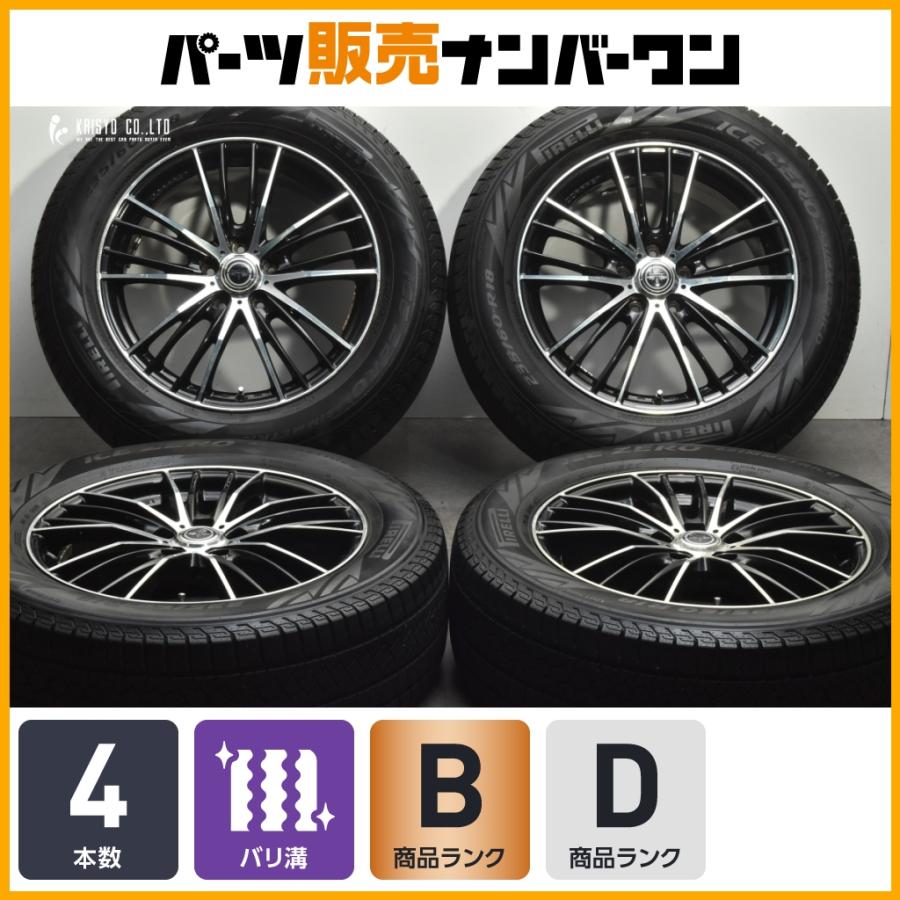 PIRELLI（ピレリ） 【バリ溝】ドルフレン ガーベル 18in 7J +38 PCD114
