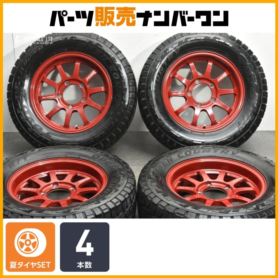 【即日発送】  【tu26032816】 限定デザイン