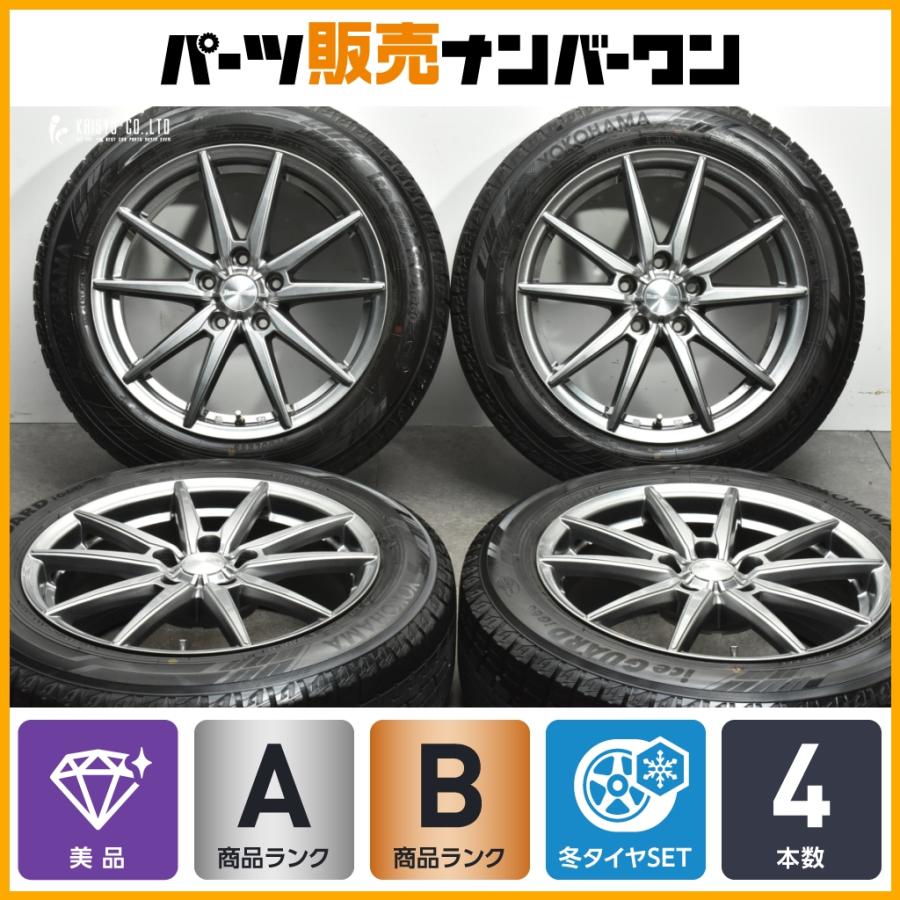 ヨコハマタイヤ（YOKOHAMA TIRE） 【美品】ヒューマンライン 17in 7J + 