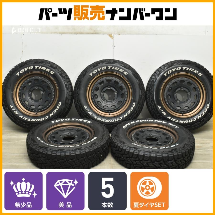 美品 5本セット】WORK CRAG GALVATRE 16in 5.5J +19 PCD139.7 トーヨー
