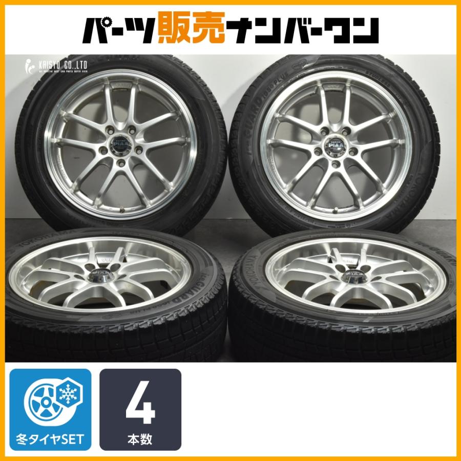 交換用に】PIAA ROZZA 17in 7J +53 PCD114.3 ヨコハマ アイスガード 
