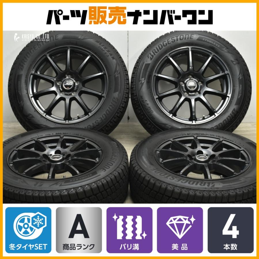 美品 バリ溝】シュナイダー 17in 7J +38 PCD114.3 ブリヂスト 