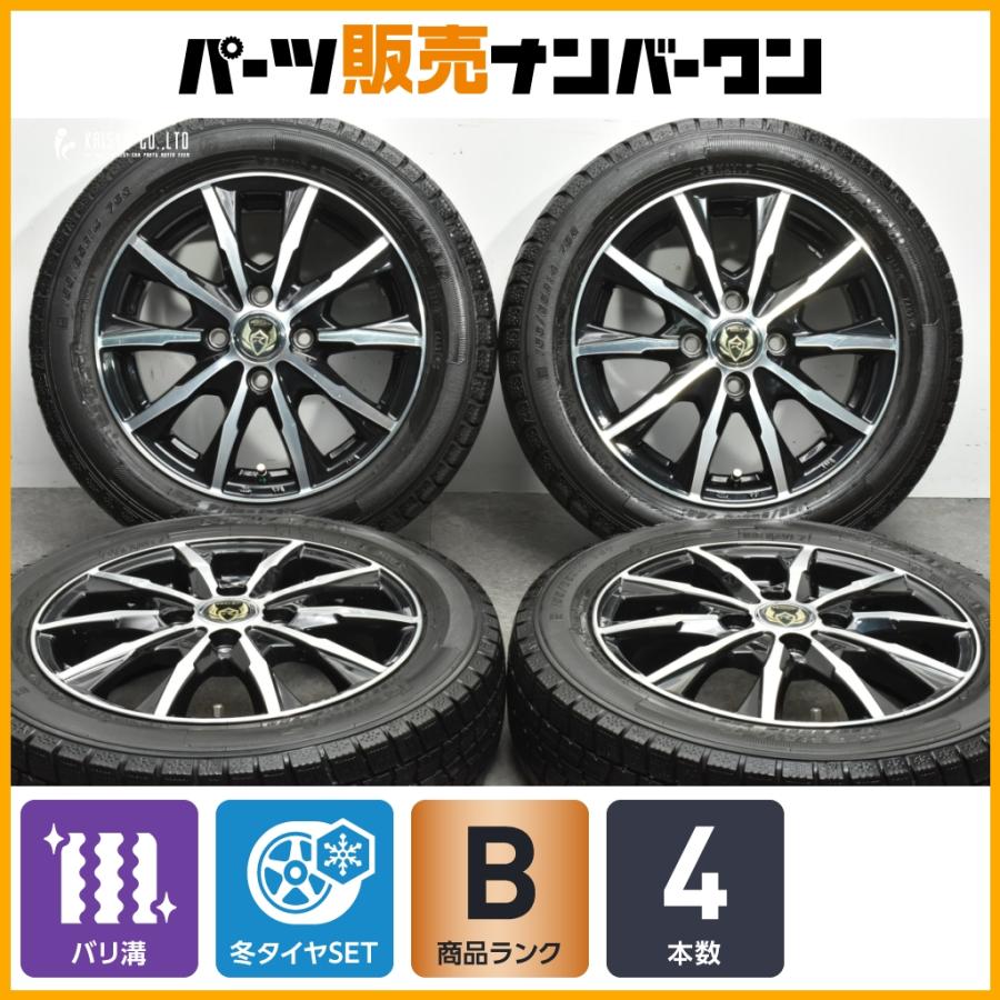 Nボックスカスタム純正ホイールセット ICE NAVI 7 155/65R14 【公式通販】