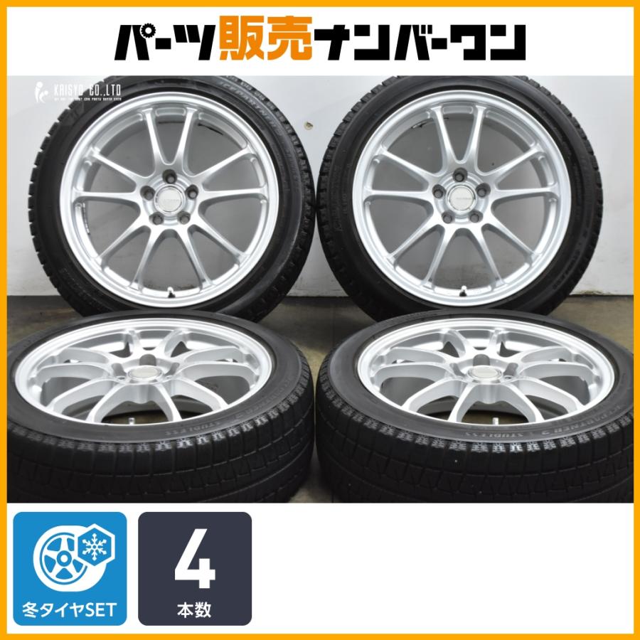 BRIDGESTONE（ブリヂストン） 【交換用に】エコフォルム SE-10 17in 7J 