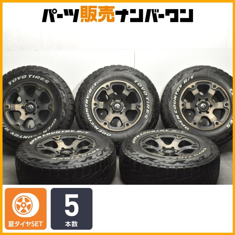 人気ホイール】Fuel Off-Road D564 17in 9J +20 PCD139.7 トーヨー 