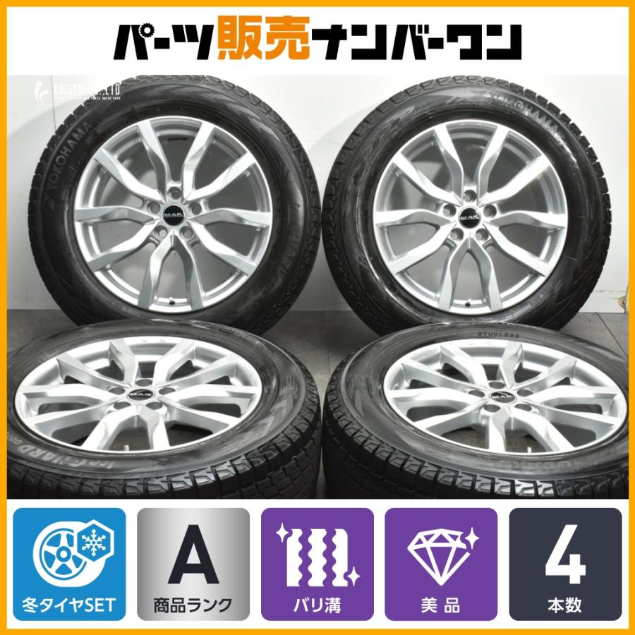 ディフェンダー用 255/60R20 ピレリー冬タイヤMAKホイール4本セット 24 