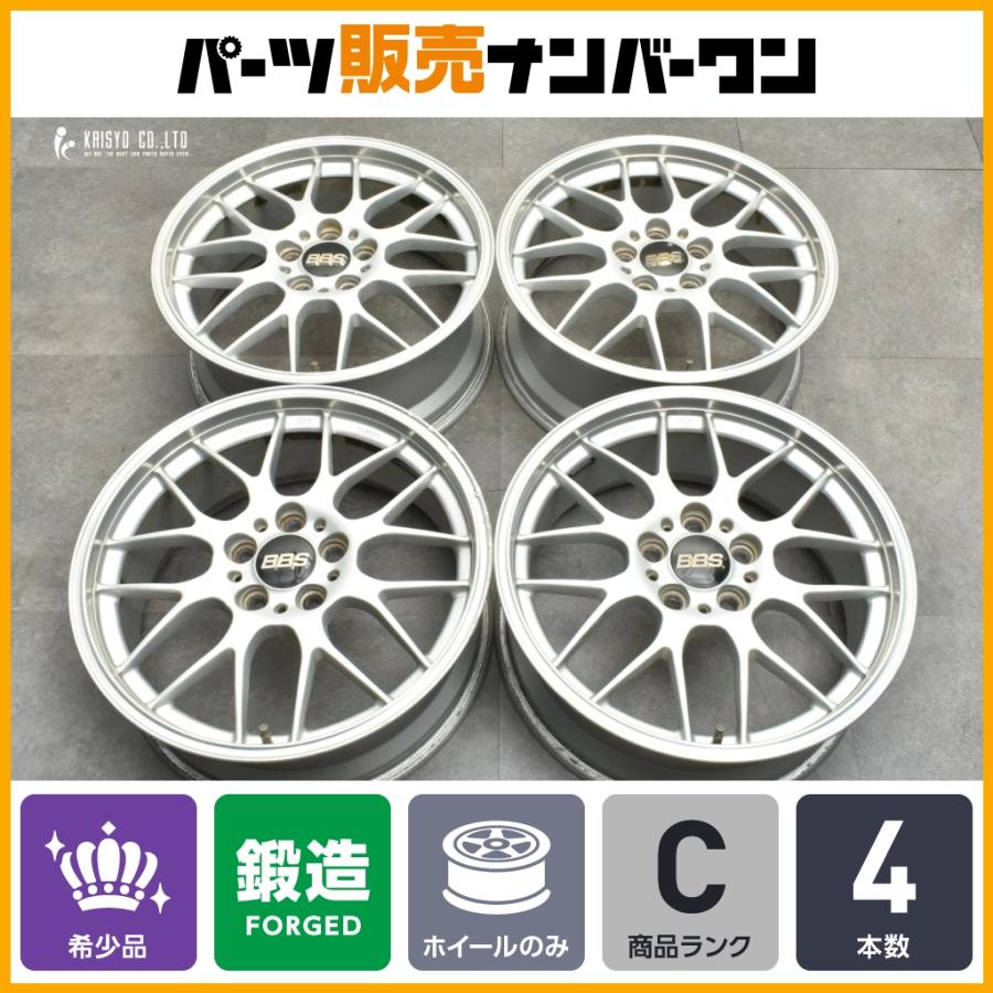 BBS 【鍛造】BBS RG-R RG709 18in 7.5J+45 PCD114.3 4本 アルファード