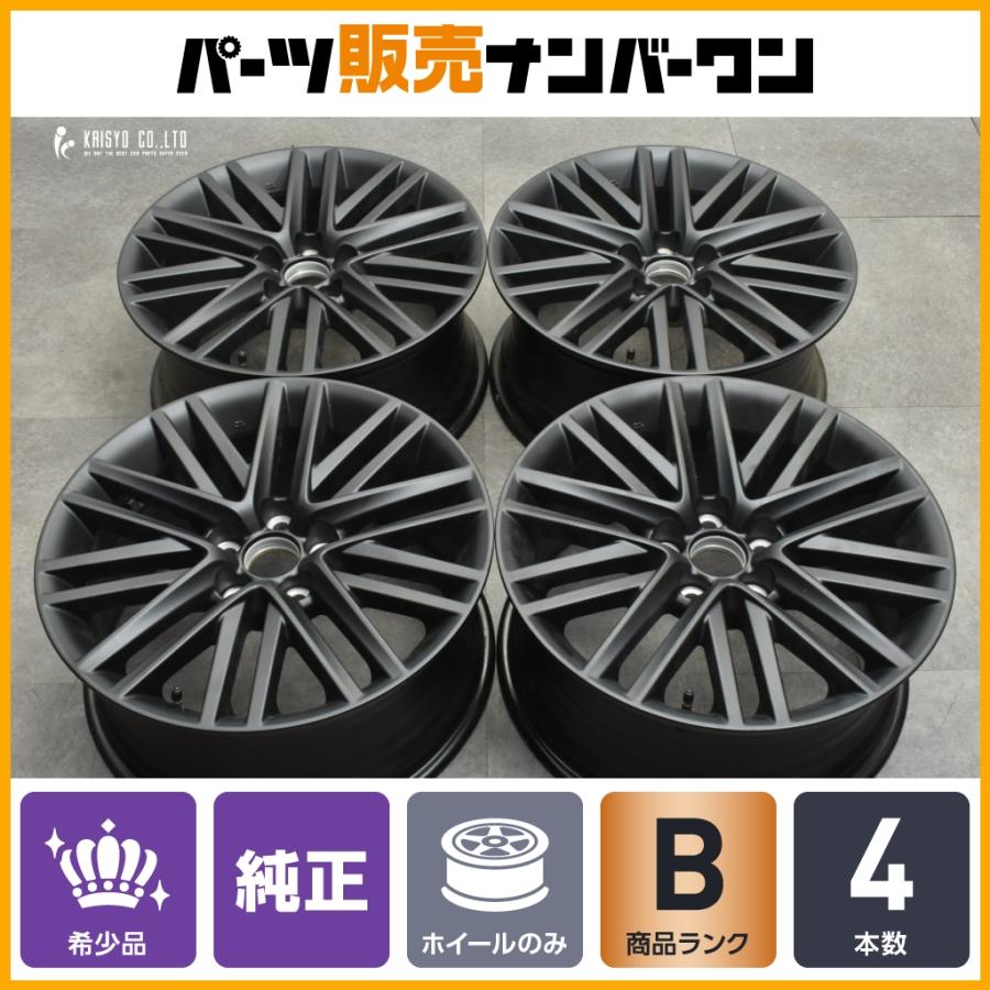 TOYOTA 210 クラウン 純正18インチ8J+40 PCD114.3タイヤ トヨタ（TOYOTA） 【美品】トヨタ 210 クラウン 純正 18in 8J +40