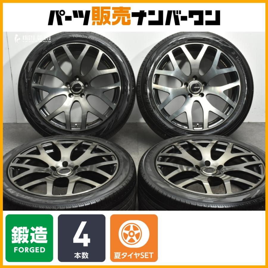 鍛造品】RAYS WALTZ FORGED S7 19in 8J +36 PCD114.3 ヨコハマ ブルー