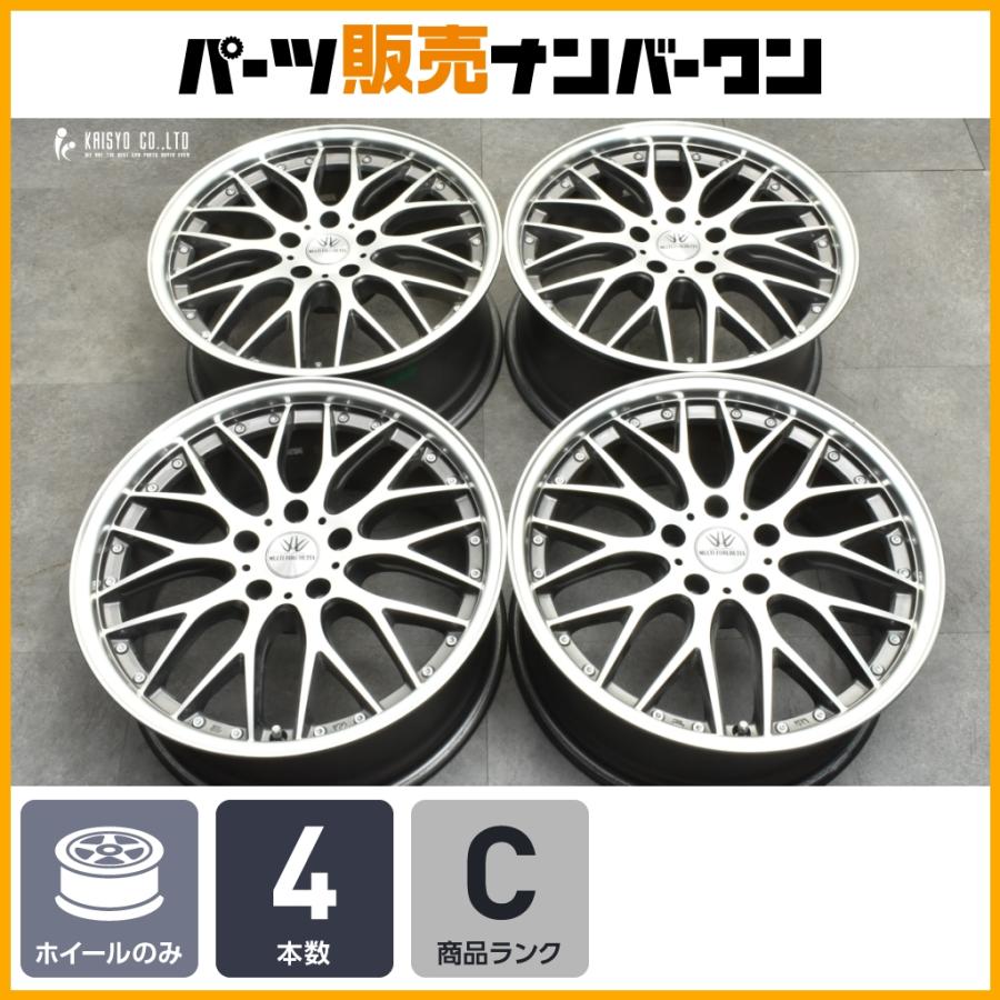 程度良好品】ロクサーニ マルチフォルケッタ 18in 8J +38 PCD114.3 4本