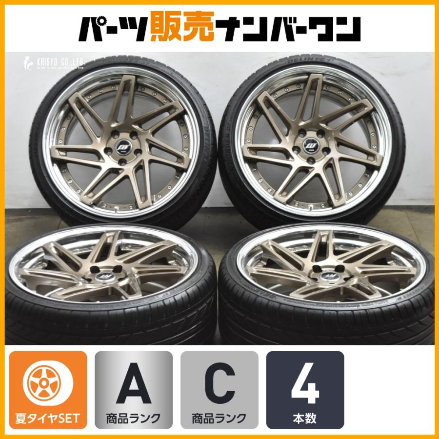 WORK 【美品】WORK ZEAST ST3 20in 9J +22 10J +22 PCD112 THUNDER D7 255/30R20 ...