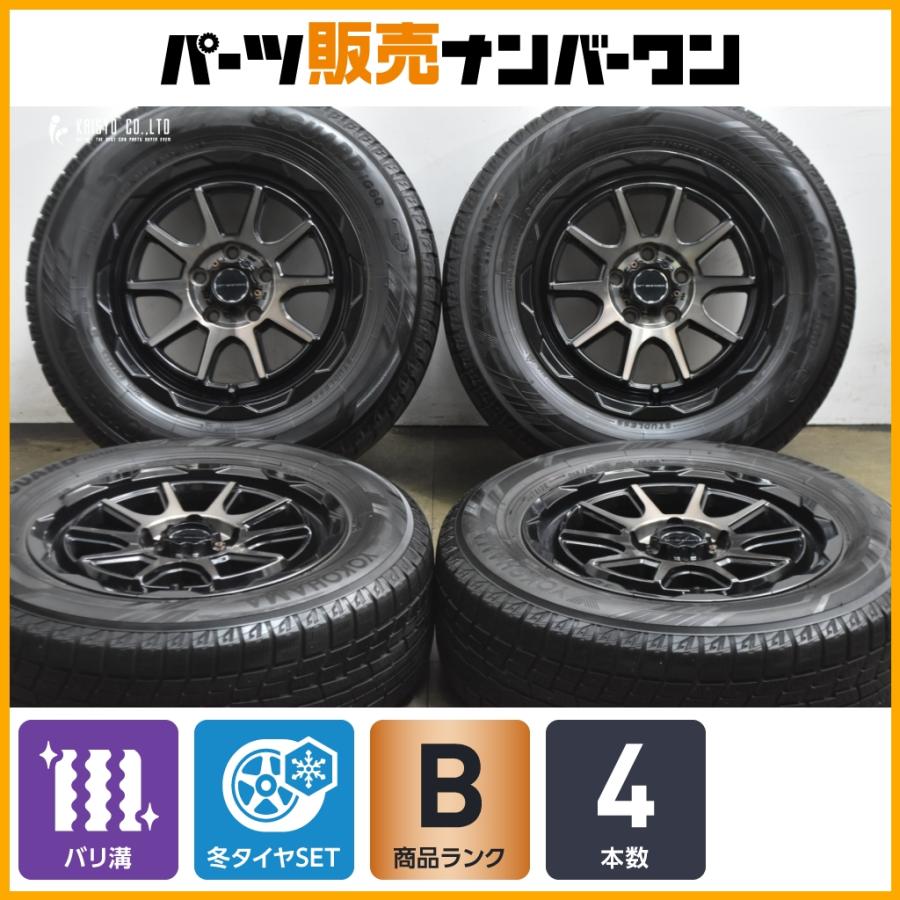 ヨコハマタイヤ（YOKOHAMA TIRE） 【バリ溝】Weds マッドヴァンス 06