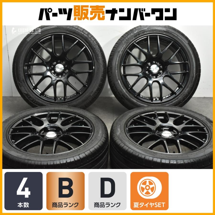 人気ホイール】WORK EMOTION M8R 18in 7.5J +47 PCD108 HUB63.4 HF805 