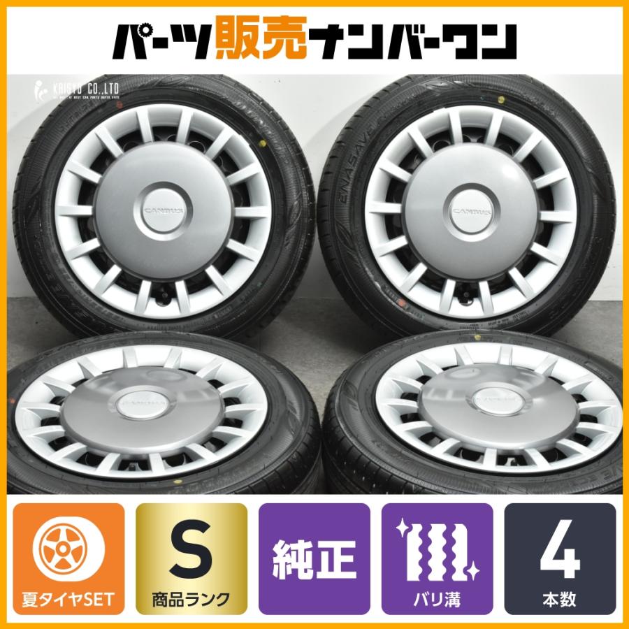 新車外し 2025年製】ダイハツ ムーヴ キャンバス 純正 14in 4.5J +45 