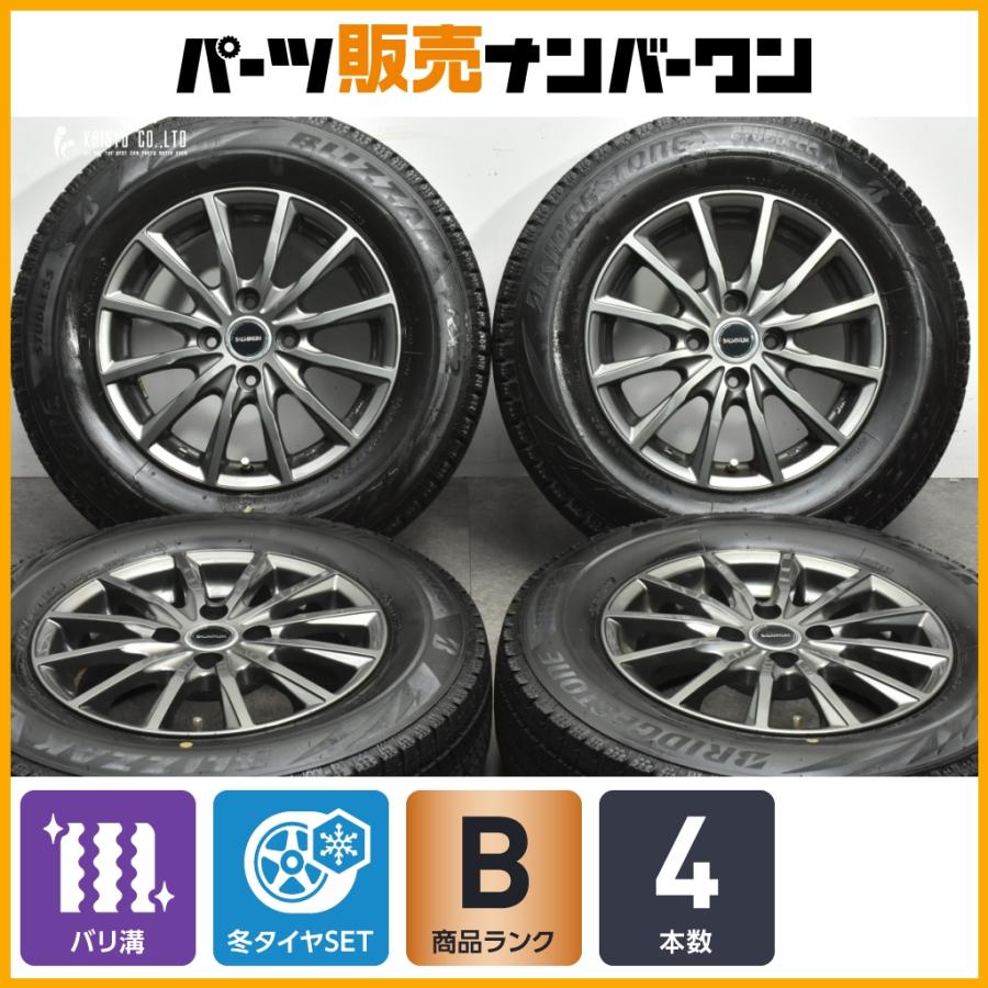 バリ溝 スタッドレス】バルミナ 14in 5.5J +39 PCD100 ブリヂストン