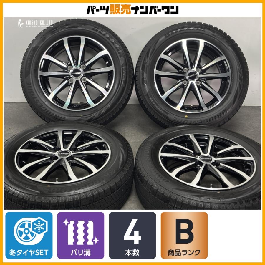 バリ溝スタッドレス】evance 15in 5.5J +45 PCD100 ブリヂストン 