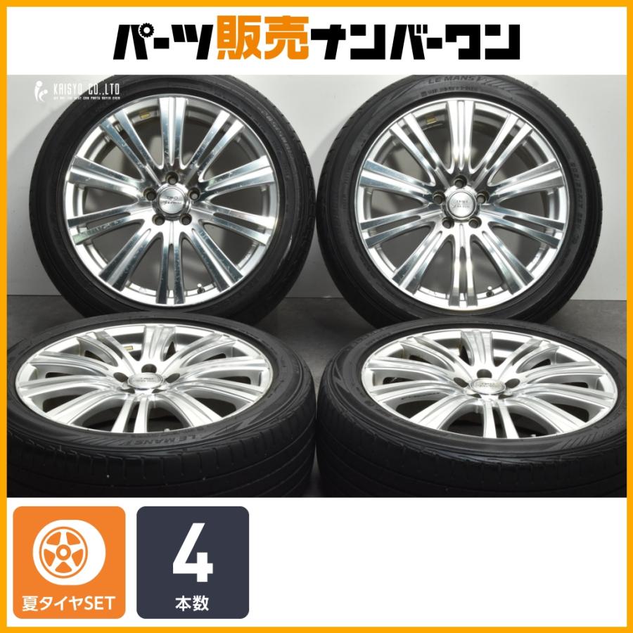 ホイールのみ可能】TRD SP4 17in 7J +47 PCD100 ダンロップ LE MAHS V 