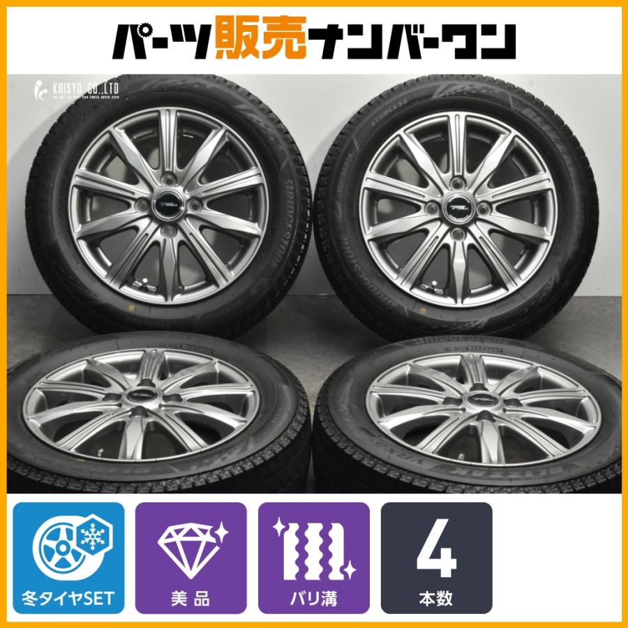 BRIDGESTONE（ブリヂストン） 【イボ付きバリ溝】TOPRUN 14in 4.5J +45 