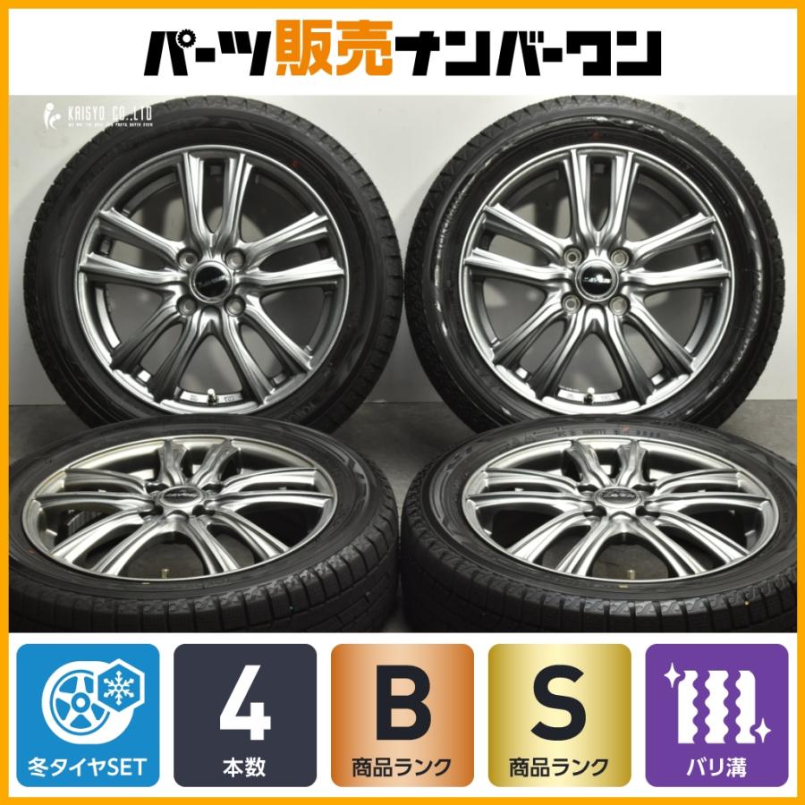 2025年製 超バリ溝】AVG 15in 4.5J +45 PCD100 ヨコハマ アイスガード 