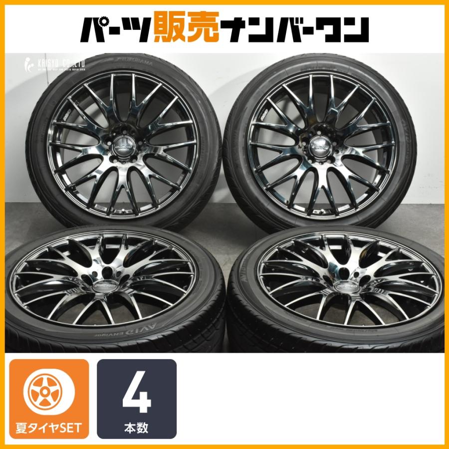 40系 アルファードサイズ】RAYS HOMURA 2x9Plus 20in 8.5J +42 PCD120 