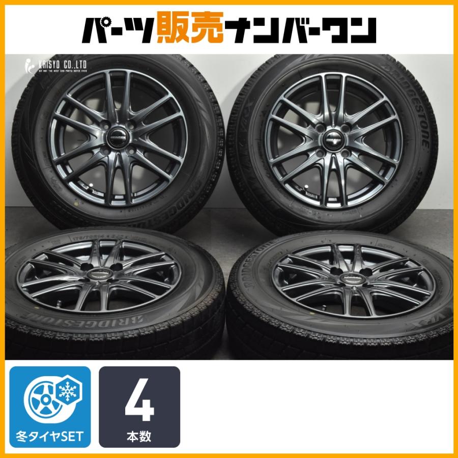 HOT STUFF（ホットスタッフ） 【交換用に】WAREN 14in 5.5J +45 PCD100
