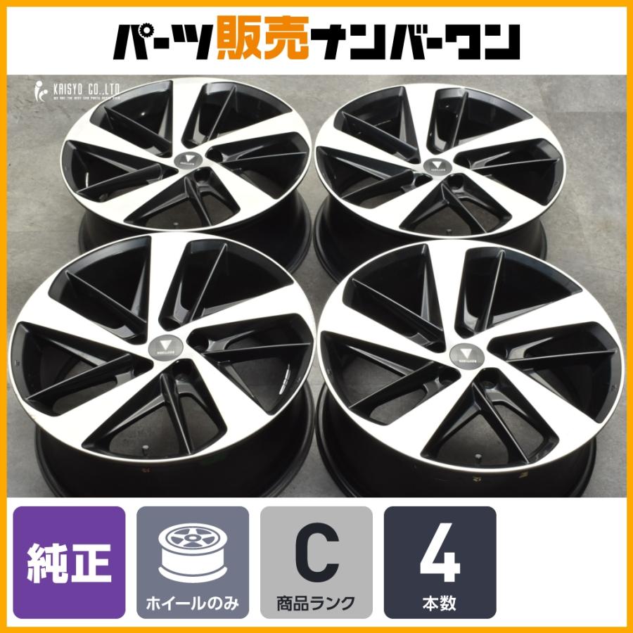 トヨタ（TOYOTA） 【程度良好】トヨタ アルファード ヴェルファイア