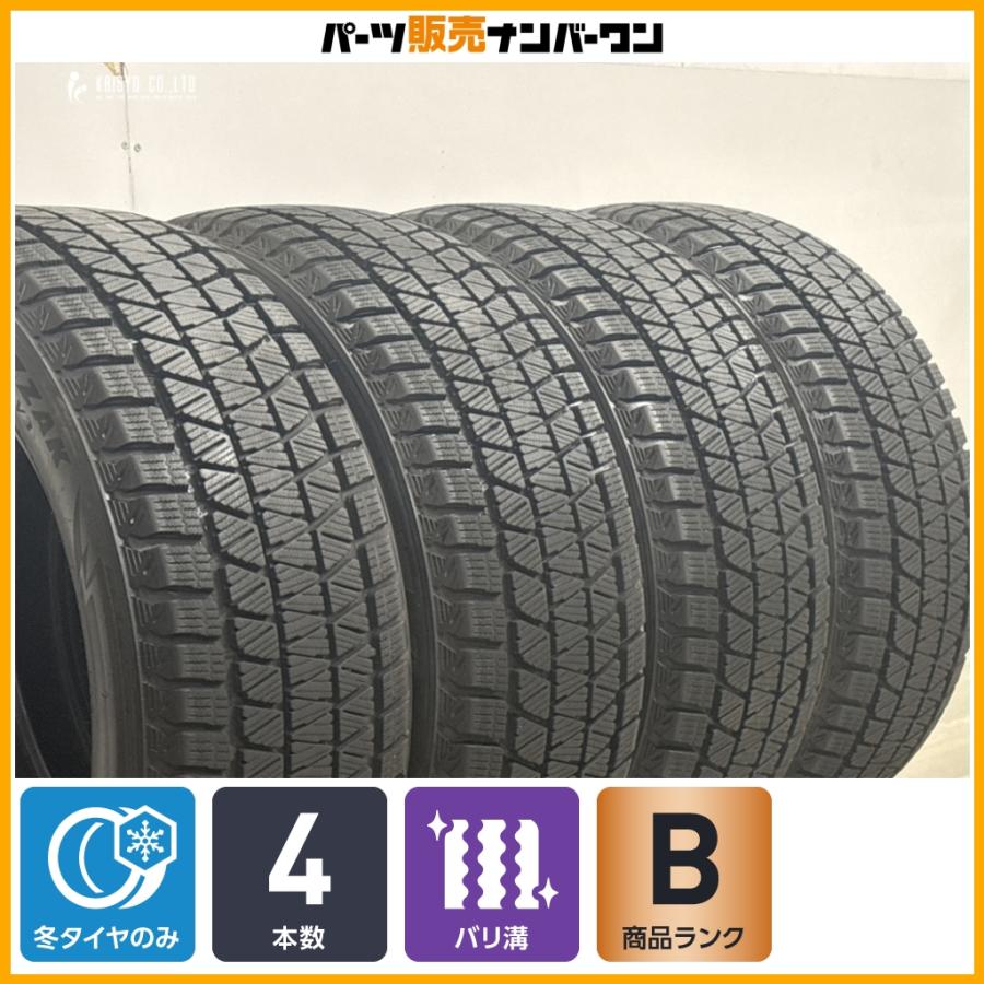 送料無料★バリ溝235/55R18 100QブリヂストンBLIZZAKDM-V3 バリ溝 DM-V3】ブリヂストン ブリザック 235/55R18 2022年製 4本セット