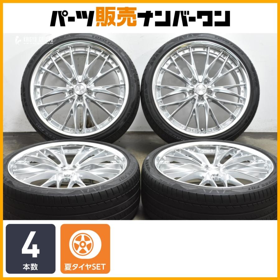 人気ホイール】WORK シュバート ブルネン 21in 8.5J +40 PCD114.3