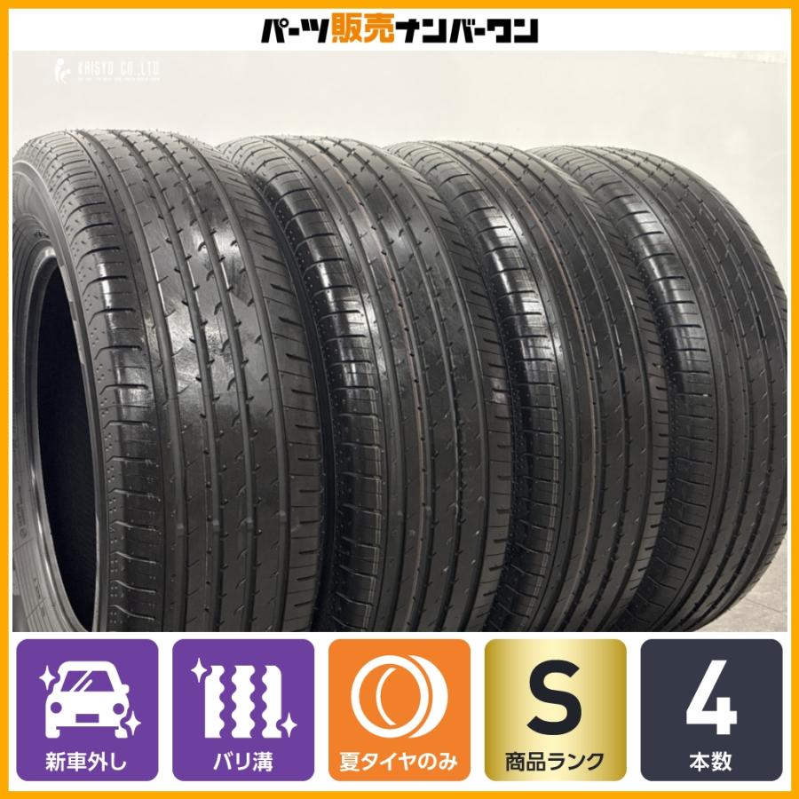 ヨコハマタイヤ（YOKOHAMA TIRE） 【2026年製 新車外し品】ヨコハマ 