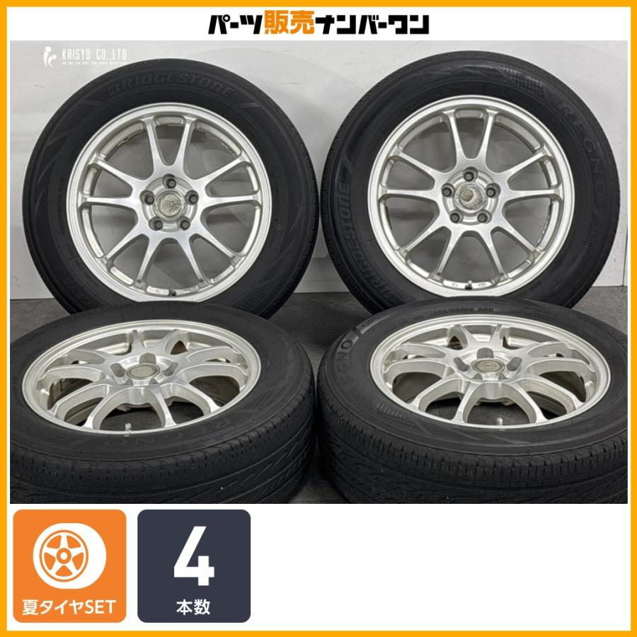 BRIDGESTONE（ブリヂストン） 【交換用に】エコフォルム 16in 6.5J +45 