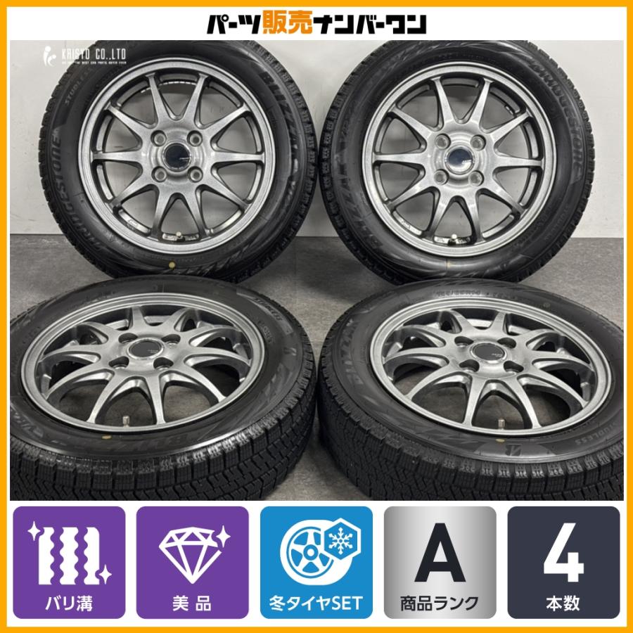 バリ溝 美品】ZACK JP-202 14in 4.5J+45 PCD100 ブリヂストン