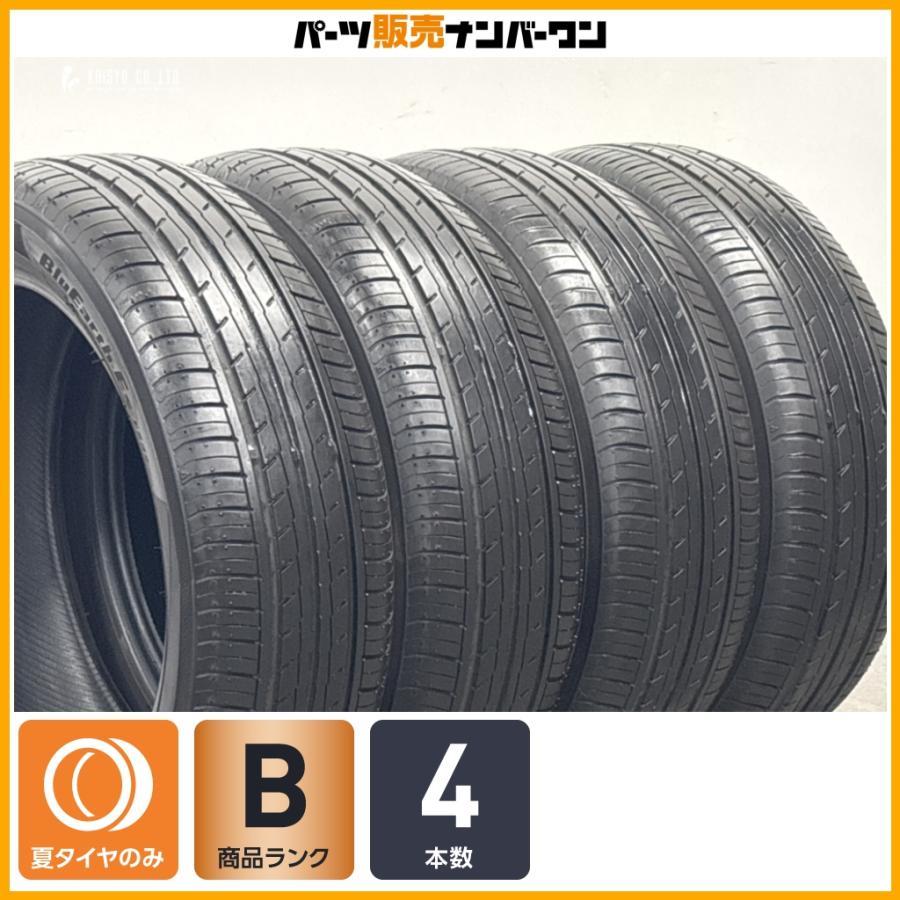 ヨコハマタイヤ 新品　165/55R15 ES32 YOKOHAMA BluEarth-Es ES32 165/55R15 75V | CARTUNEタイヤ | タイヤ