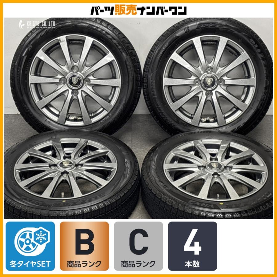 BRIDGESTONE（ブリヂストン） 【良好】マナレイスポーツ 14in 4.5J +43 