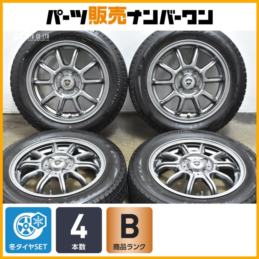程度良良好品】ESTROSA 14in 4.5J +45 PCD100 ブリヂストン ブリザック 