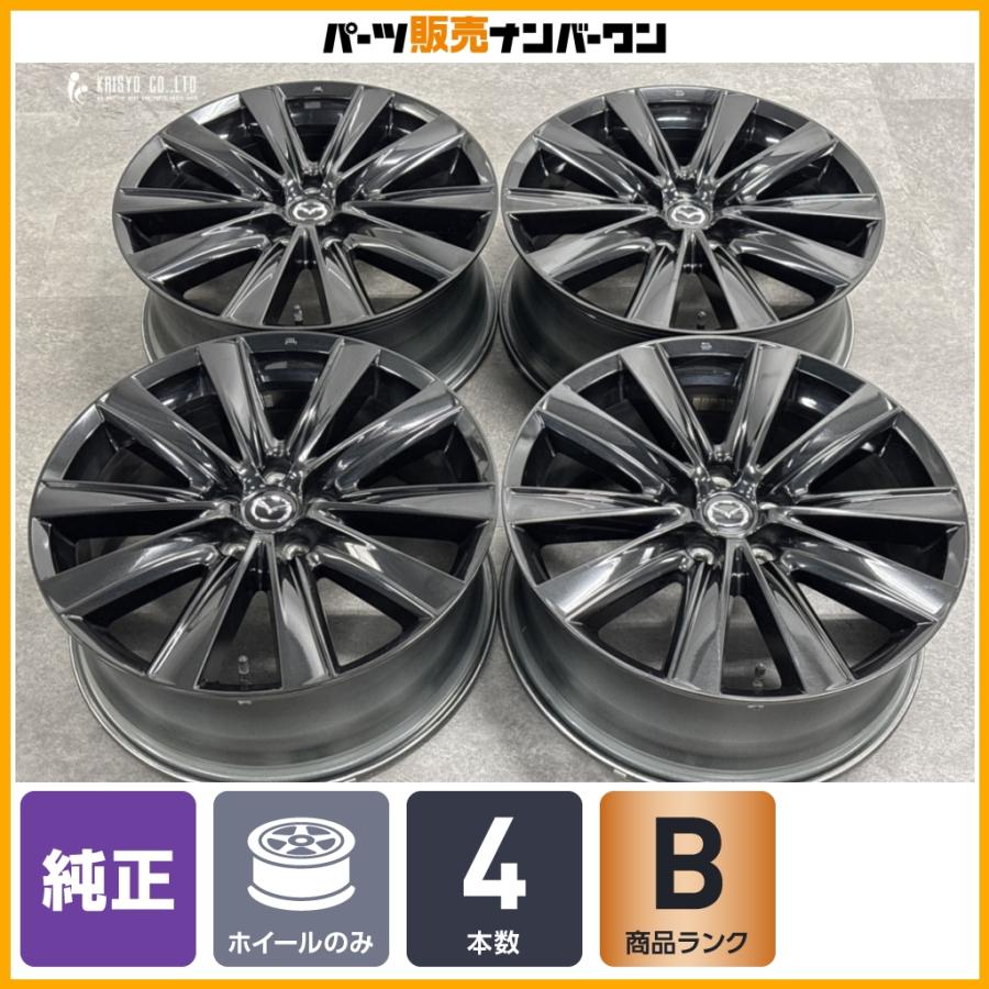 希少 良好品】マツダ MAZDA6 純正 19in 7.5J +45 PCD114.3 4本セット