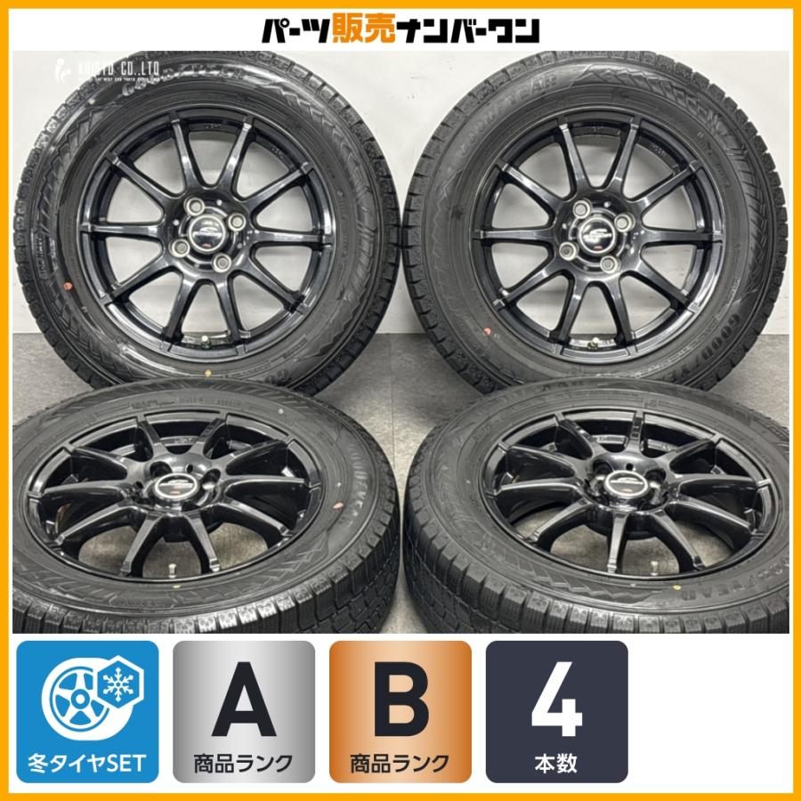 グッドイヤー（GOODYEAR） 【程度良好】シュナイダー 15in 5.5J +40 