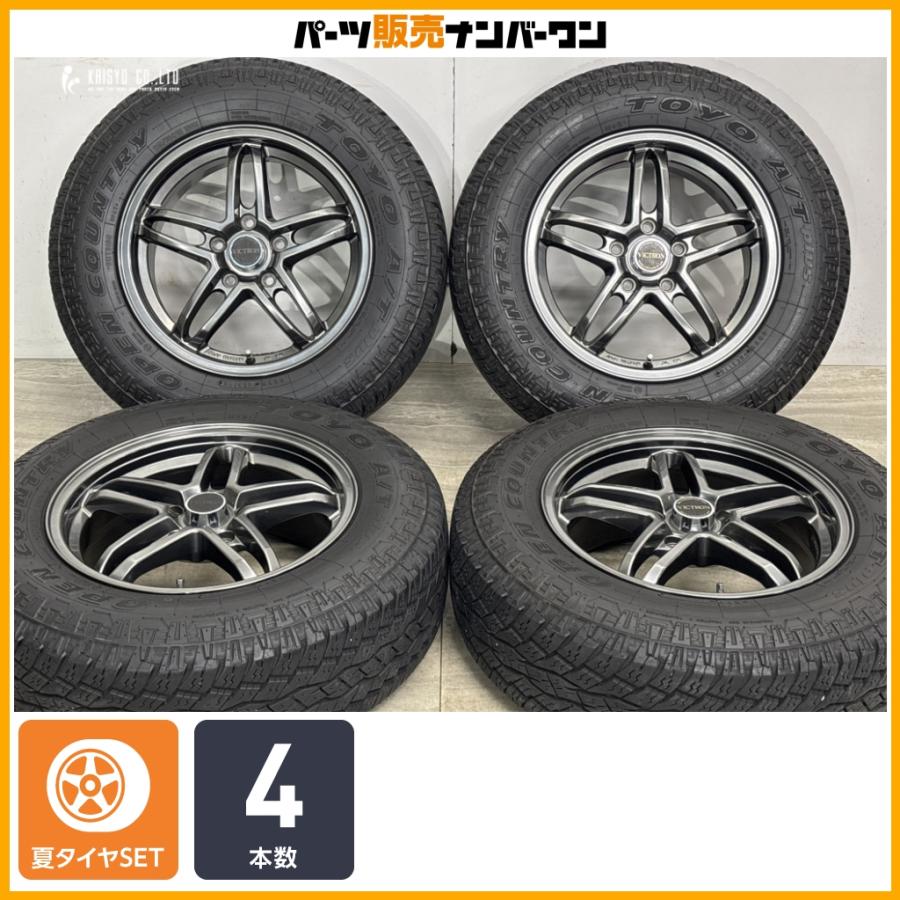 美品】JAOS VICTRON ASTELLA 16in 7J +40 PCD114.3 トーヨー オープン