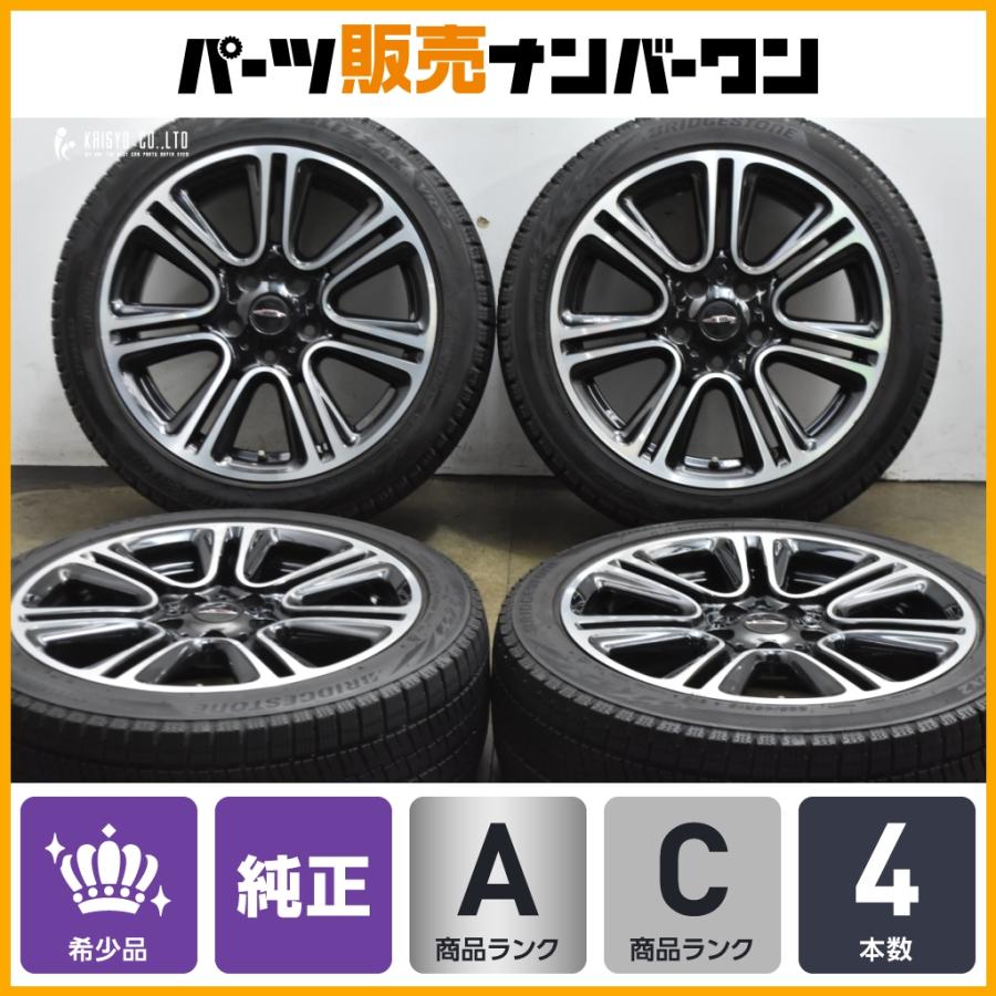 BRIDGESTONE（ブリヂストン） 【正規品】MINI R60 ミニクロスオーバー