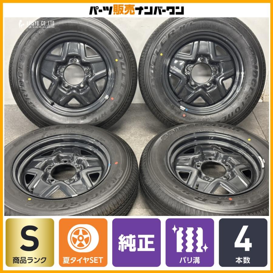 2025年製 新車外し品】スズキ JB64 ジムニー 純正 16in 5.5J +22