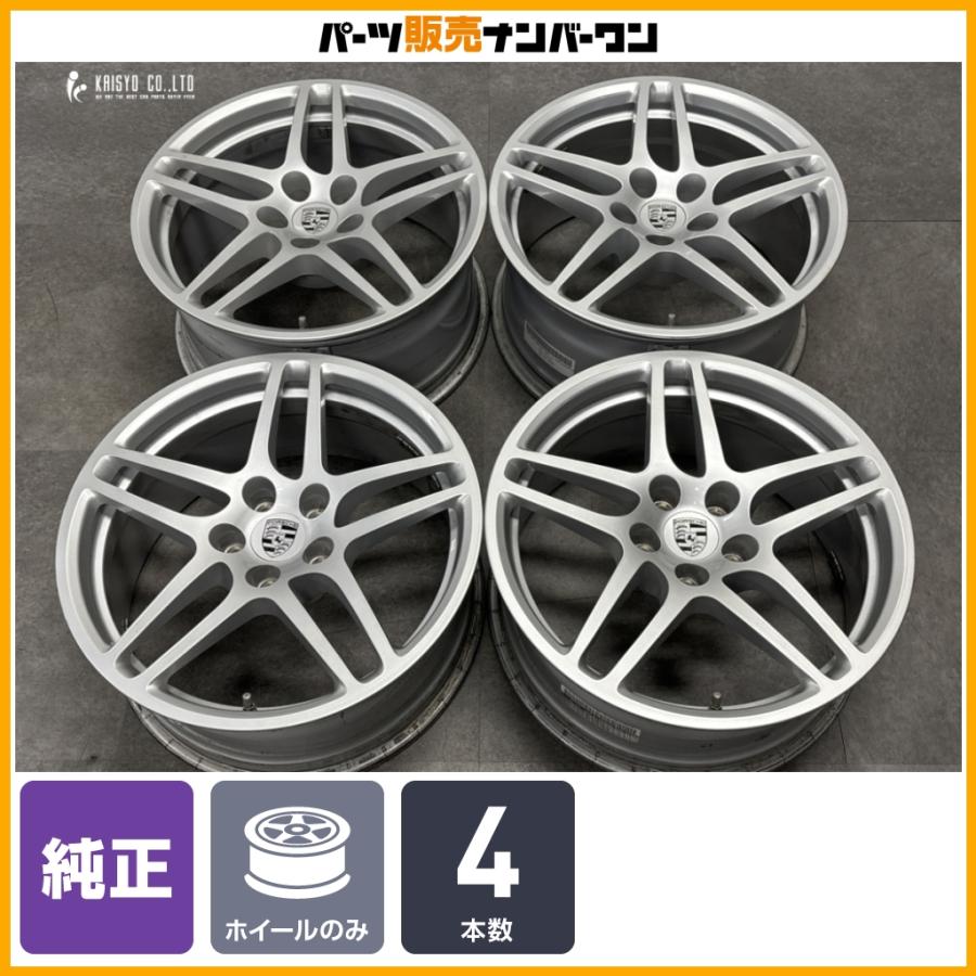 正規品】ポルシェ 95B マカン S 18in 8J +21 9J PCD112 4本セット