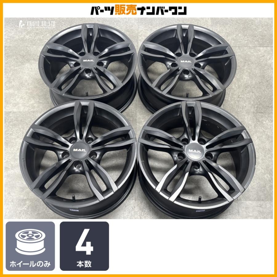 交換用に】MAK LUFT FF 17in 7.5J +37 PCD120 4本セット BMW E90 F30