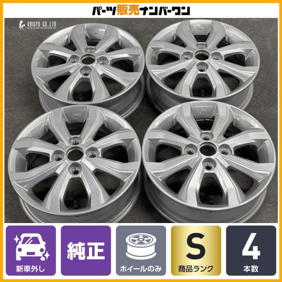 日産（NISSAN） 【新車外し品】ニッサン デイズ Xグレード 純正 14in