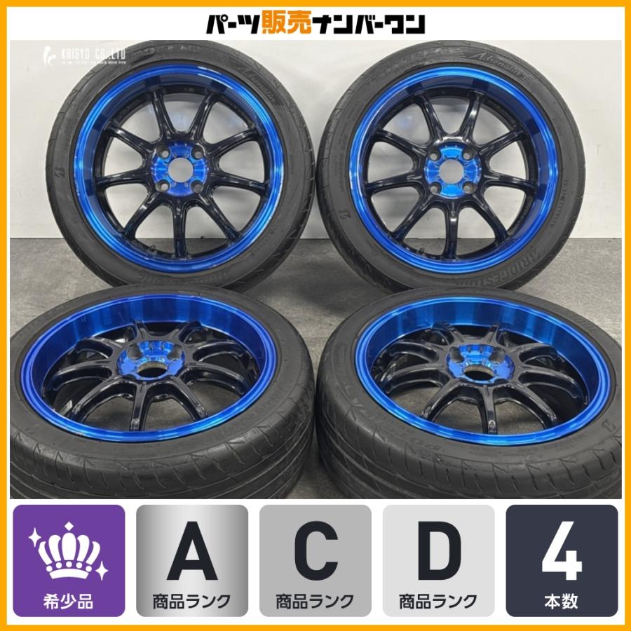 RAYS 【RAYS】レイズ グラムライツ 57Gainer 16in 6.5J +52 PCD100