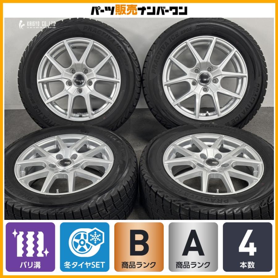 バリ溝】SPORT DAISY 16in 6.5J +48 PCD114.3 プラクティバアイス BP02